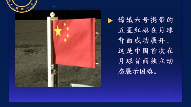 苏亚雷斯：我期待和朋友和队友重聚，会为迈阿密国际的成功而努力